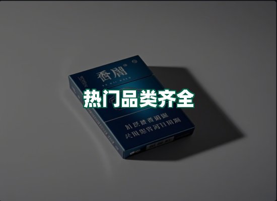 核心优势